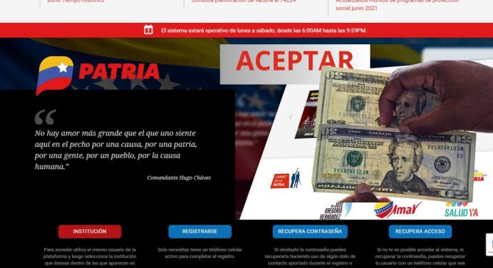 ¡PATRIA se adelanta! Aquí los pagos de febrero-2026