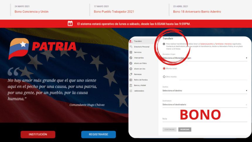 transferencia de Patria