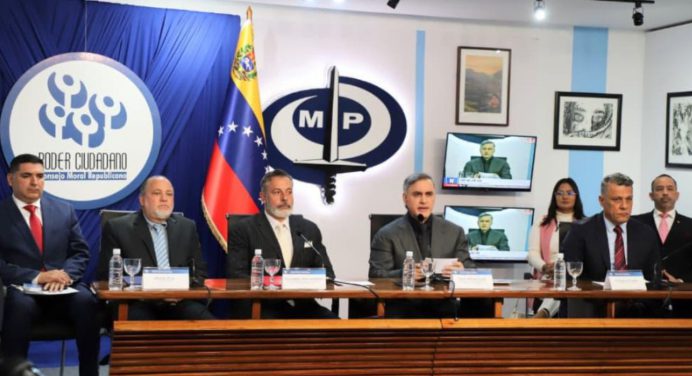 MP designa 3 fiscales para investigar bajas en ataques de EE.UU. a Venezuela