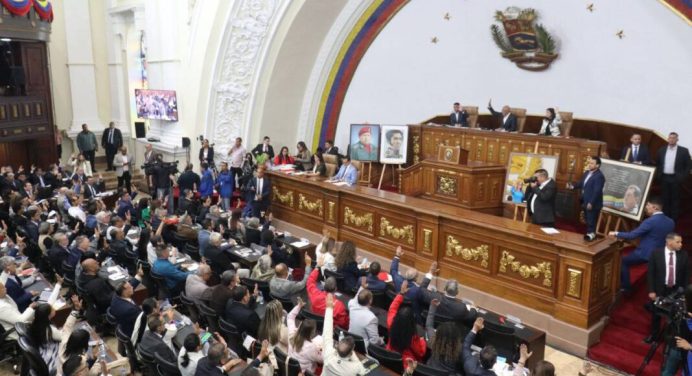 AN aprobó por unanimidad Ley de Amnistía en primera discusión