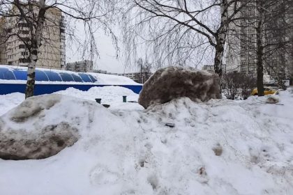 Alerta amarilla en Moscú