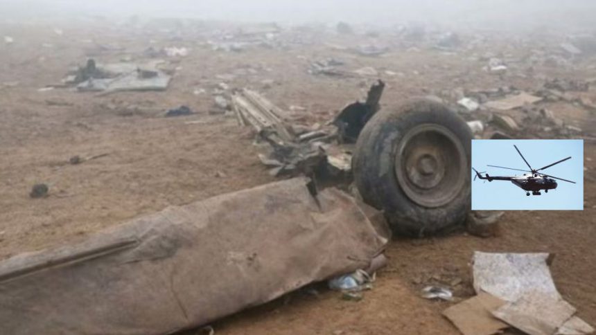 Accidente de helicóptero militar en Perú deja 15 personas fallecidas 1 helicóptero militar