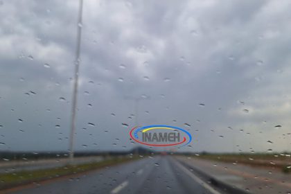 Se avecinan lloviznas