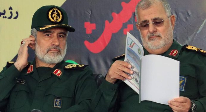 Israel anuncia la muerte de siete altos cargos iraníes