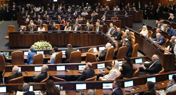 Israel aprueba la pena de muerte por horca para condenados por asesinato terrorista