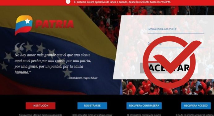 Bonificaciones económicas en PATRIA disponibles del 13 al 15 de marzo