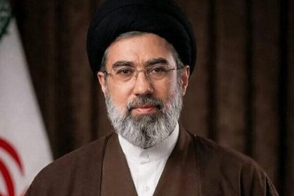 líder supremo iraní