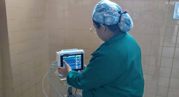 Hospital Núñez Tovar activa nuevos equipos médicos en las áreas de emergencia y cirugía