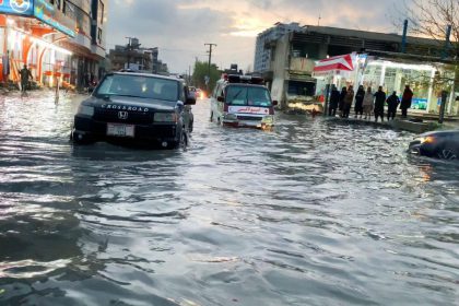inundaciones en Afganistán
