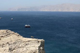 bloqueo del estrecho de Ormuz