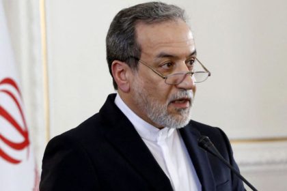 el estrecho de Ormuz