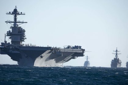 el estrecho de Ormuz