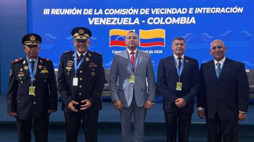 Comisión de Vecindad