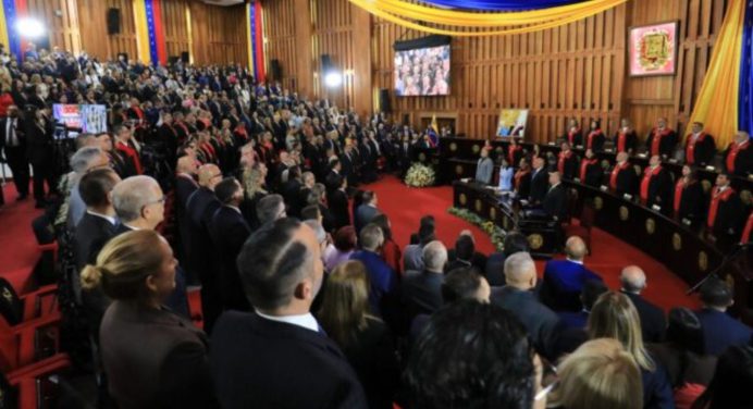 TSJ aprueba jubilación de ocho magistrados
