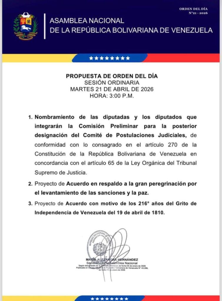 Postulaciones Judiciales