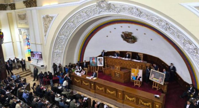 Asamblea Nacional sanciona reforma parcial de la Ley Orgánica del TSJ