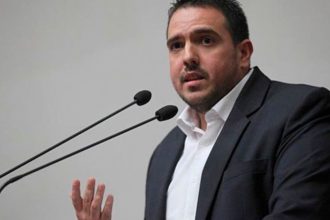 La Ley de Amnistía