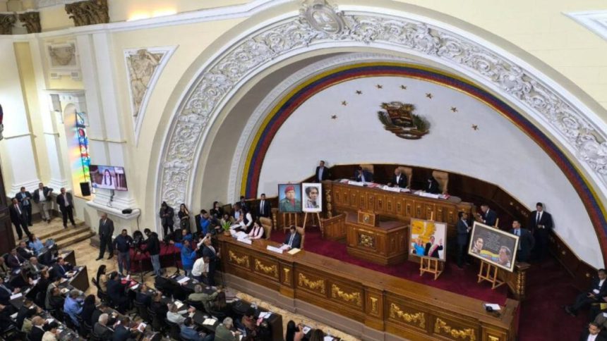 AN juramentará al Comité de Postulaciones Judiciales este martes 1 Postulaciones Judiciales