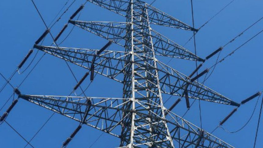 Ministro de Energía