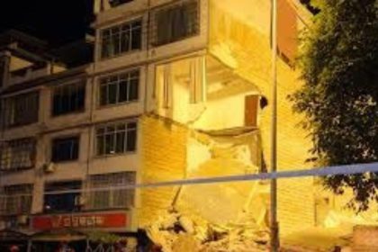 Sismo en el sur de China
