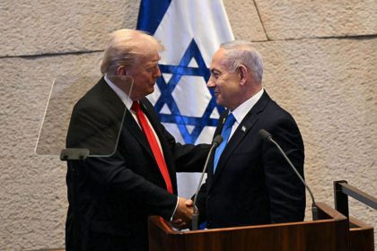 Netanyahu