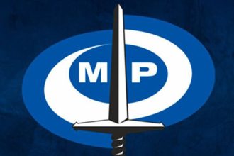 Ministerio Público