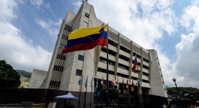 Comisión AN prevé publicar cronograma de postulaciones al TSJ la próxima semana