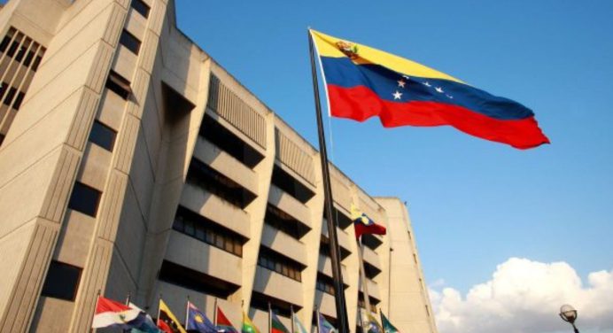 AN presenta lista de candidatos para cargos del Poder Judicial