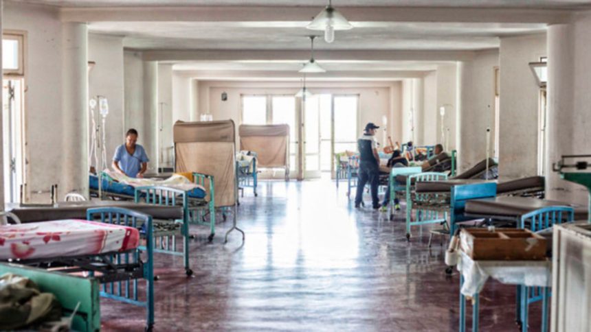 hospitales y clínicas