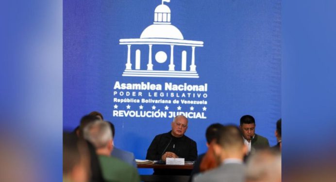 Revolución Judicial: Cabello lidera nueva fase para combatir el retardo procesal
