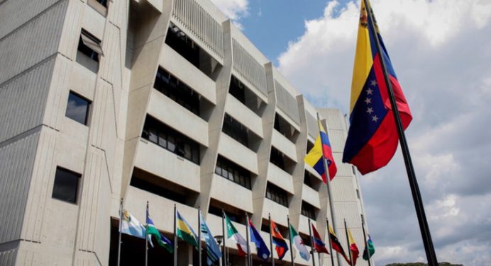 Comité de Postulaciones publica lista de candidatos al Poder Judicial