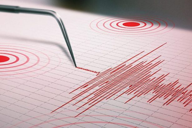 sismo
