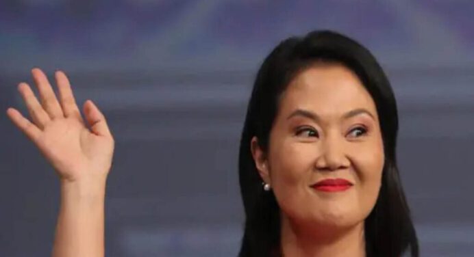 Expresidentes de Latinoamérica asistirán este martes a la investidura de Keiko Fujimori
