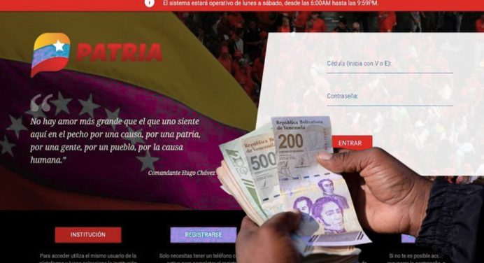 Pago actualizado en PATRIA correspondiente a julio 2026