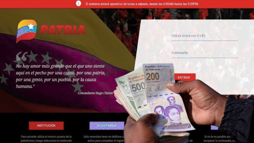 Pago actualizado en PATRIA correspondiente a julio 2026 1 Pago actualizado en PATRIA