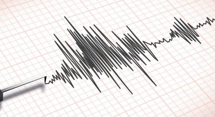 Temblor en Lima de magnitud 4,3 sin registro de daños