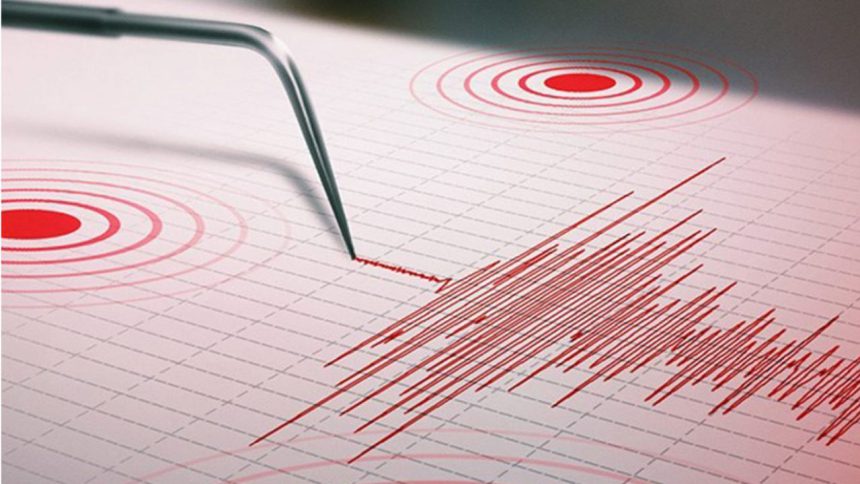 Temblor en República Dominicana