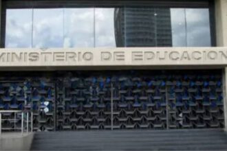 Ministerio de Educación