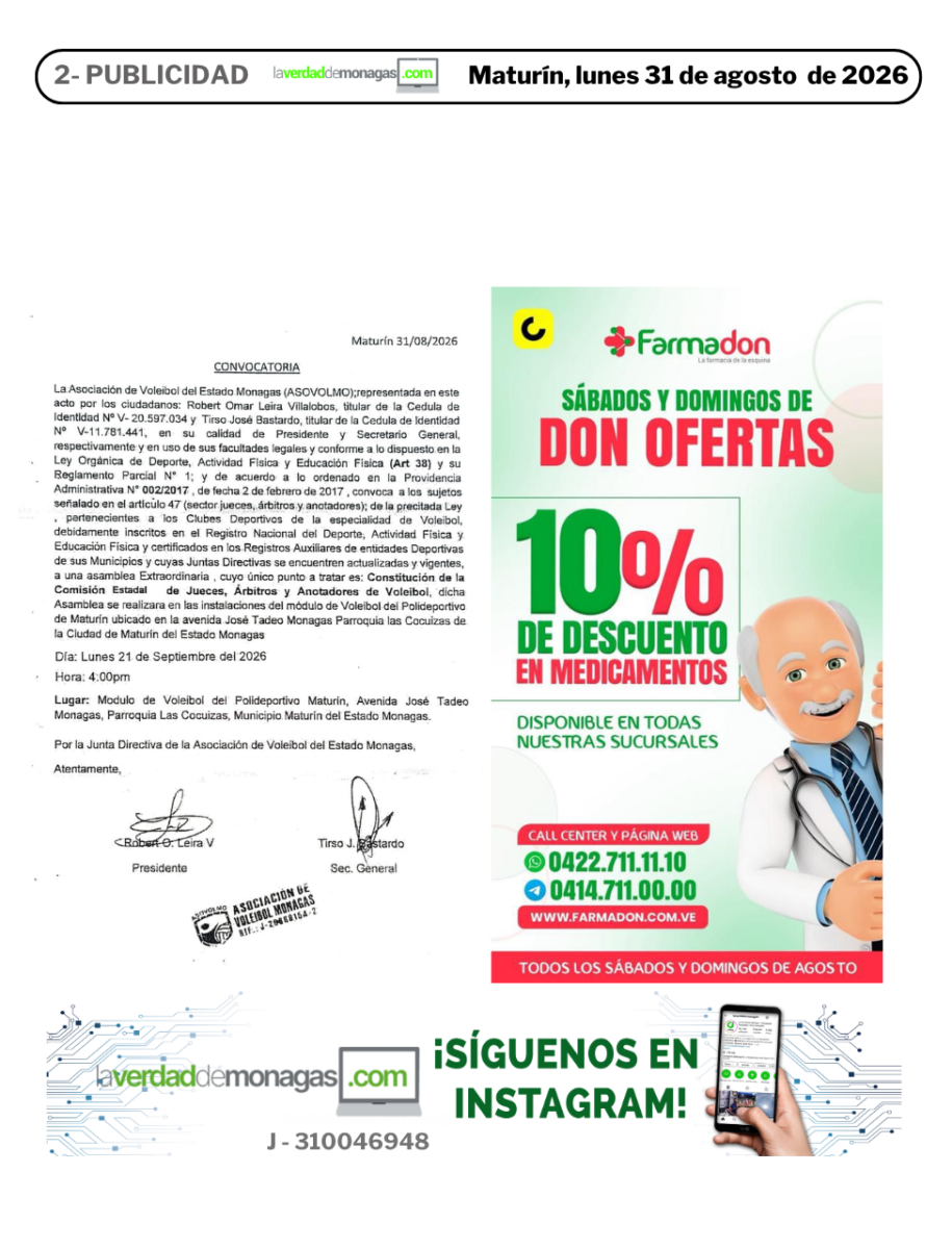 CONVOCATORIAS 7