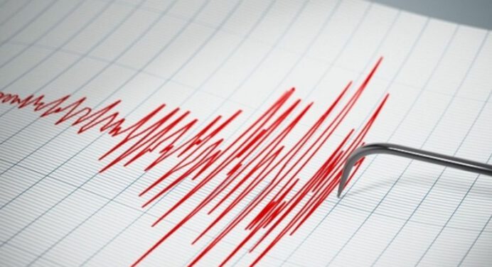 Sismo de magnitud 3,4 sacude provincia ecuatoriana en la frontera con Perú