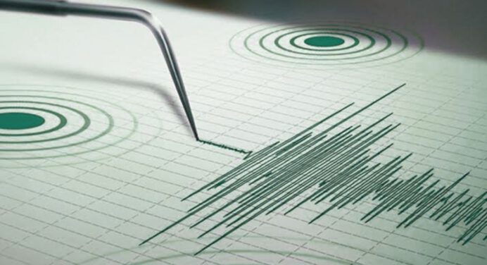 Sismo en Perú de magnitud 4.8 se registró este miércoles 19-agosto