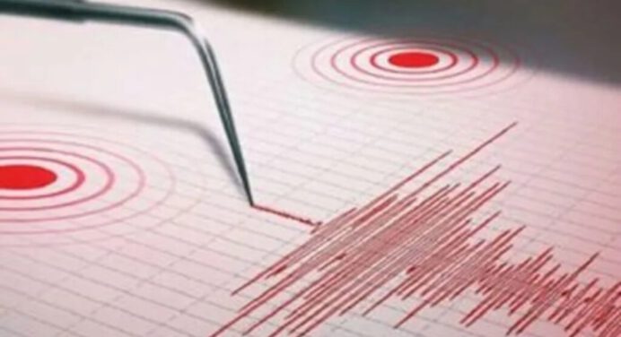 Sismo de magnitud 3.4 se sintió en Caracas y La Guaira