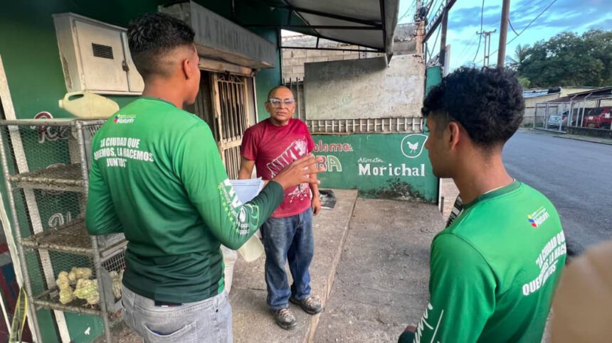 iamam