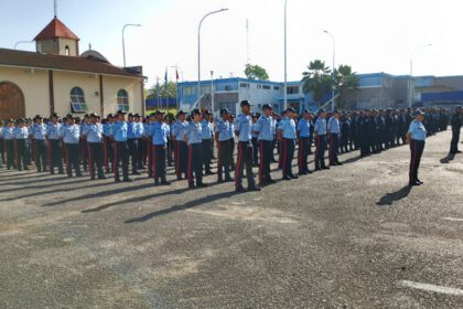 policía
