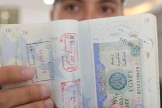 pasaporte vencido