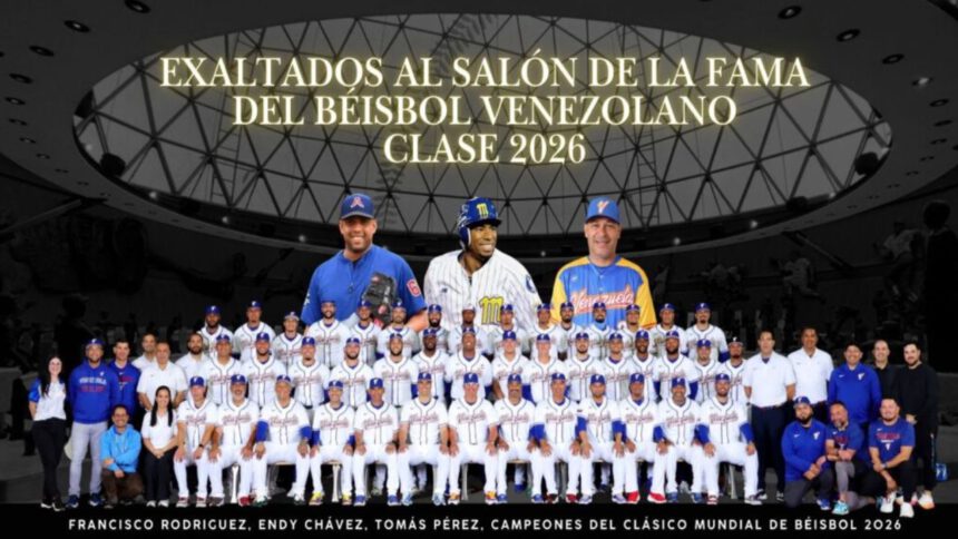 Salón de la Fama del Béisbol