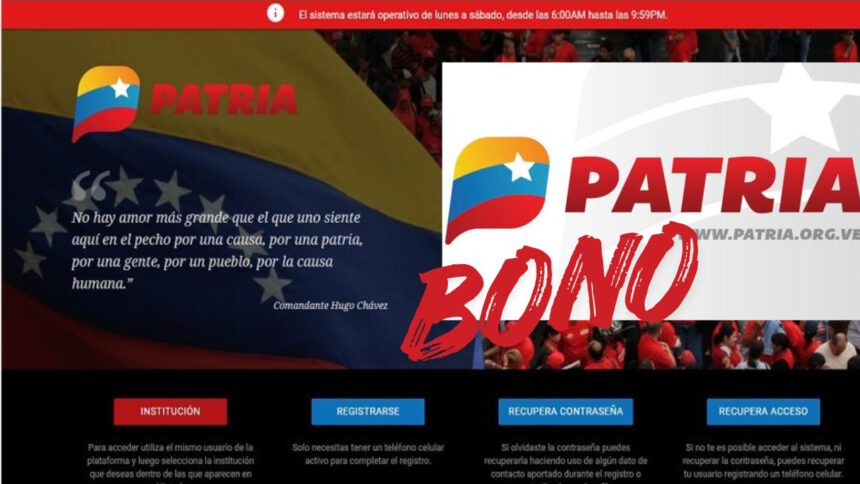 segunda parte del Ingreso Integral