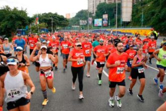 Gatorade Caracas Rock