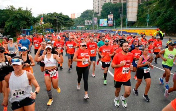 Gatorade Caracas Rock
