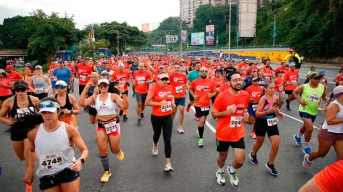 Gatorade Caracas Rock